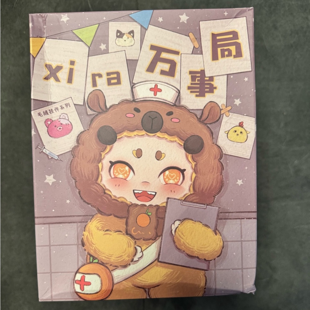 Cute Bear Nurse Themed Blind Box